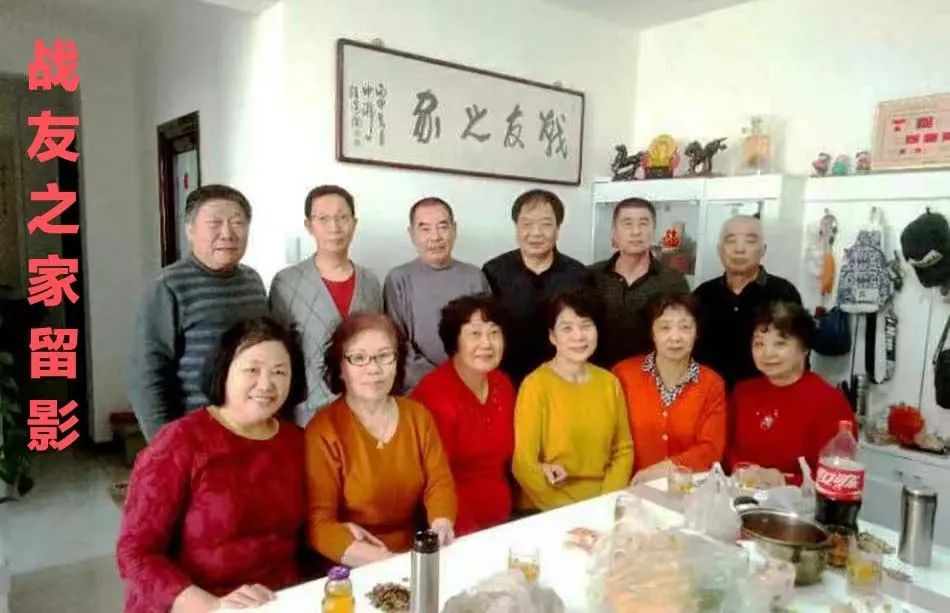 怀念兵团战友经历_兵团战友回忆录_中国战友录