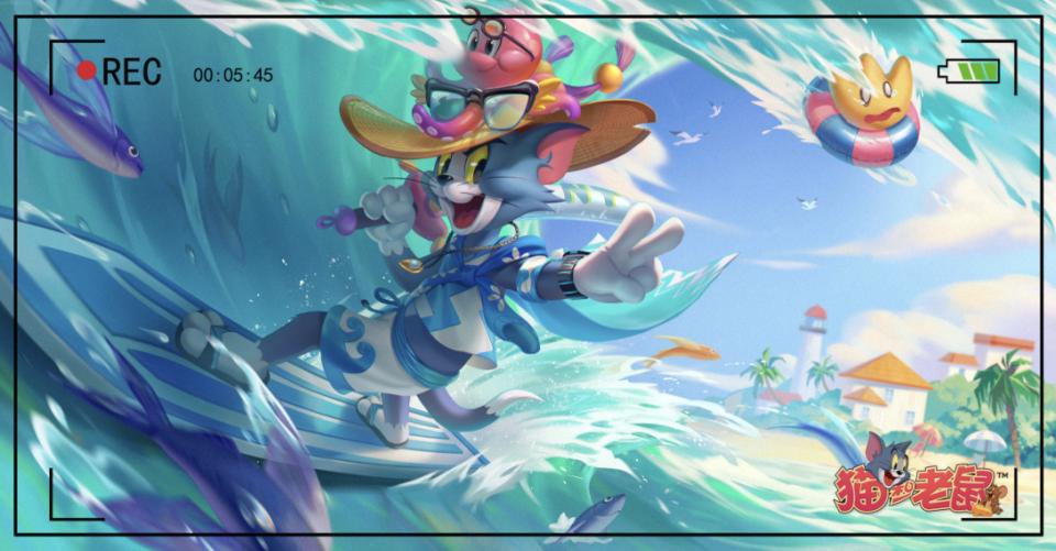 猫和老鼠手游角色技能_猫和老鼠手游攻略大全_猫和老鼠专题游戏