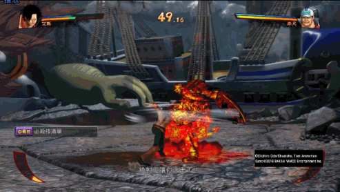 pg下载赏金下载 《海贼王 燃烧之血》体验：差强人意的感动