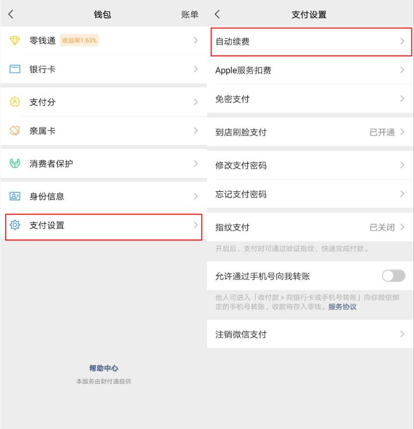 不扫描登录网页版微信_Windows微信扫码功能_微信多开设置方法