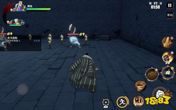 海贼王热血航线 完美复刻 割草无双_海贼王专题游戏