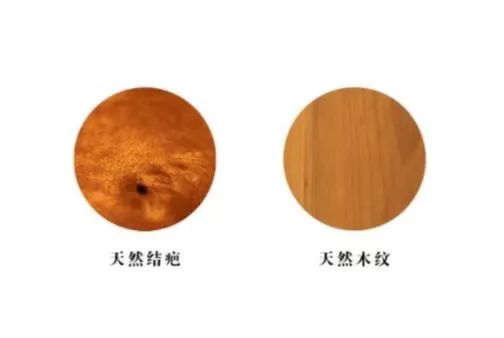 金丝楠木摆件寓意_金丝楠老料横切面图片_金丝楠木手串价格