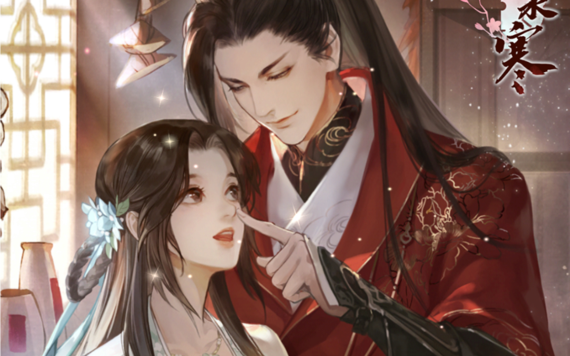 网易游戏专题_耐玩不氪金手游攻略_网易手游推荐卡牌游戏