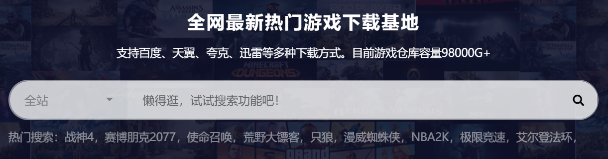 psv游戏新闻资讯_psv游戏排行_日本玩家评选的psv游戏top10