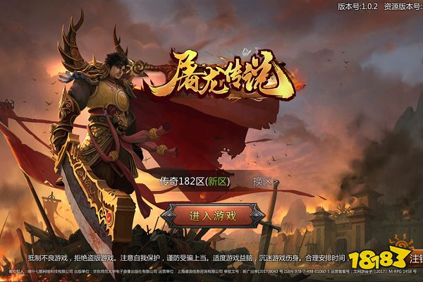 十大经典网页游戏推荐2023_网页游戏大全排名排行榜前十名推荐2023_多玩网页游戏专题汇总