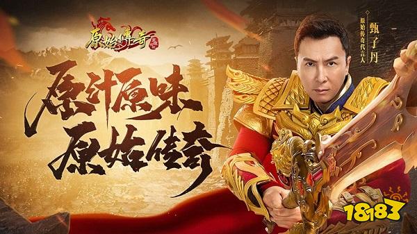 十大经典网页游戏推荐2023_网页游戏大全排名排行榜前十名推荐2023_多玩网页游戏专题汇总