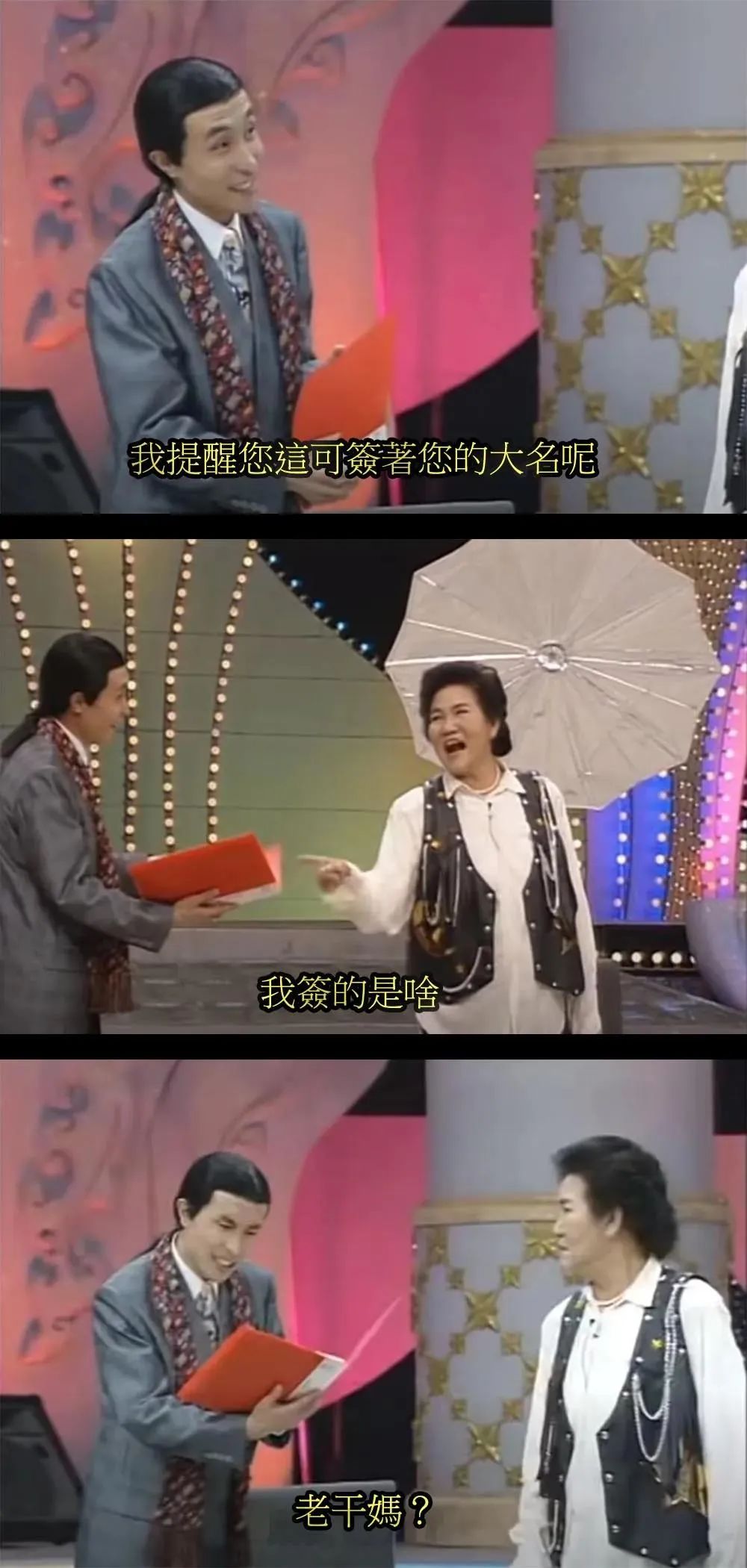 洋葱新闻高清完整版_洋葱新闻 腾讯 游戏_洋葱娱乐官网