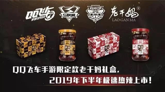 洋葱新闻高清完整版_洋葱新闻 腾讯 游戏_洋葱娱乐官网