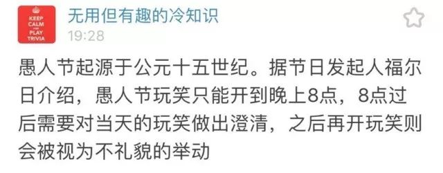 洋葱娱乐官网_洋葱新闻在哪里看_洋葱新闻 腾讯 游戏