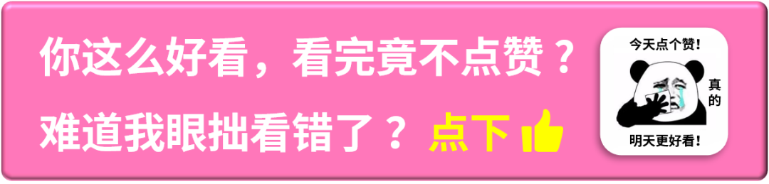 眼囊虫病的临床表现_眼囊虫图_眼囊虫图片