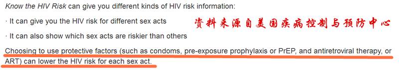 眼囊虫病早期症状_眼囊虫图_眼囊虫图片