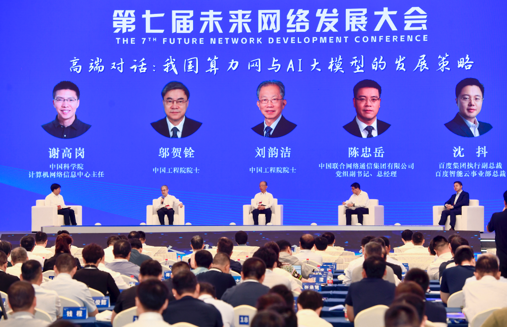 手机应用黑科技都有什么_搜罗全网黑科技应用_生活黑科技应用