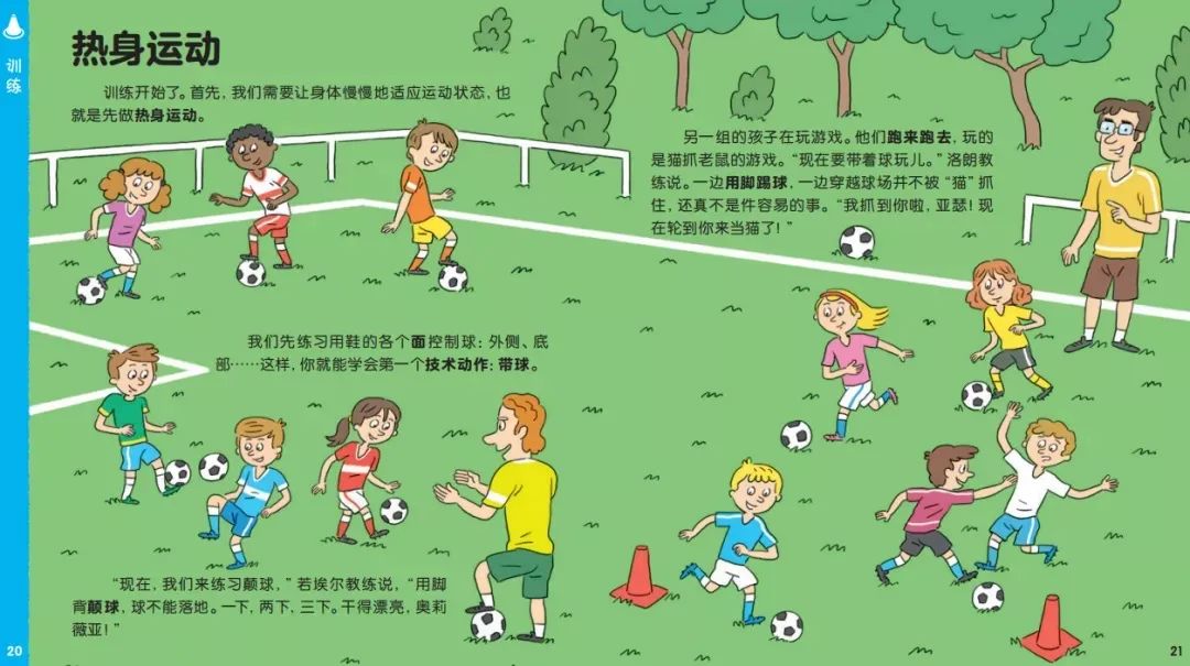 多玩游戏app_多玩游戏网_多玩专题游戏