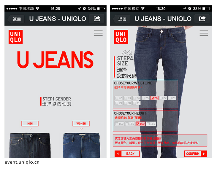 游戏专题页面_专题页面游戏有哪些_游戏专题页设计