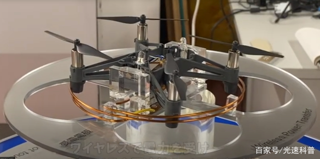 无线电能传输的生活应用_无线电能传输的应用_电能无线传输装置