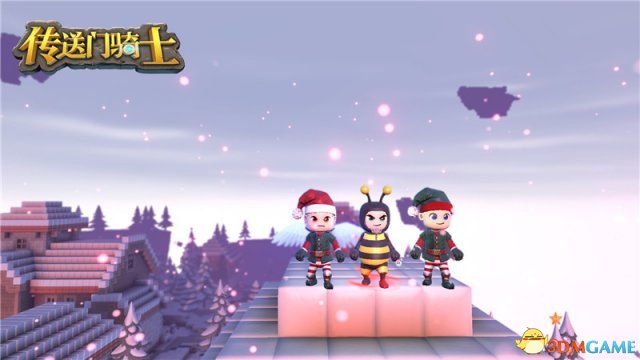 冰雪盛宴：《传送门骑士》圣诞内容全新上线