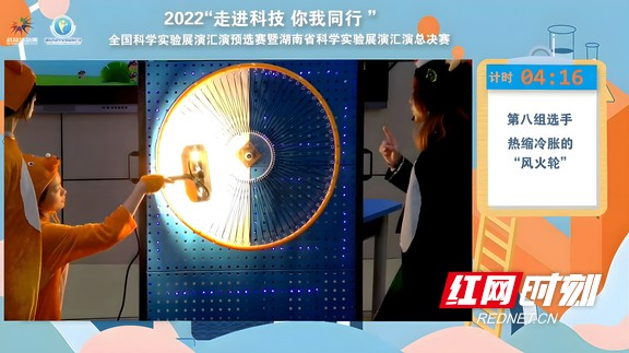  非牛顿流体科学实验 _非牛顿流体生活应用_