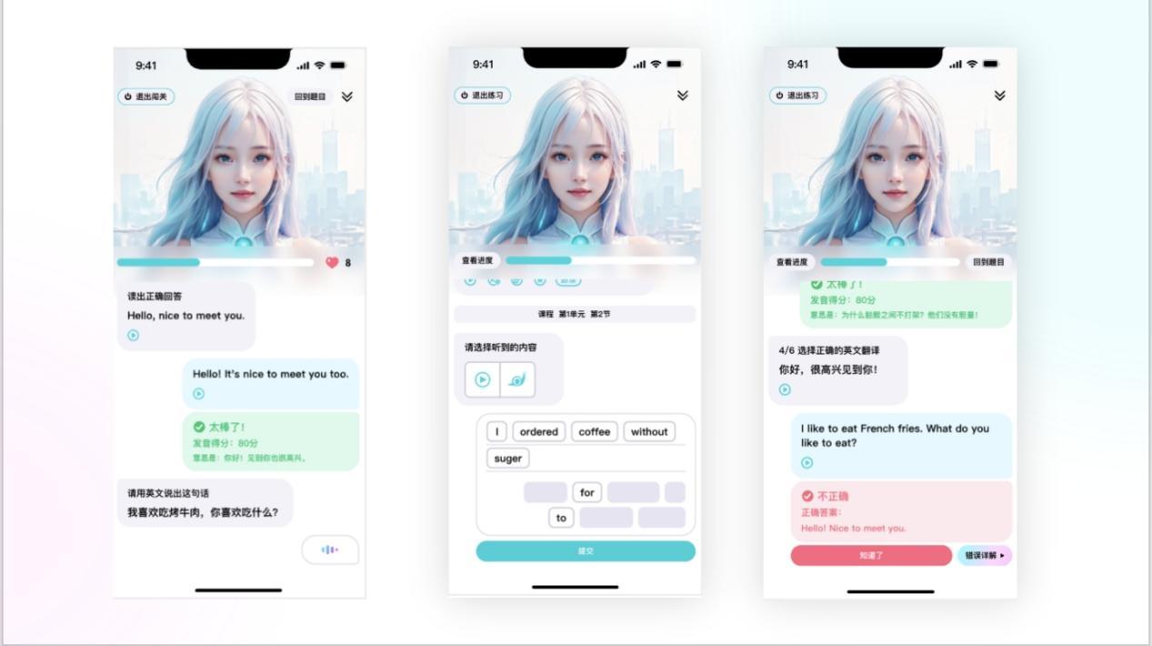 外贸口语软件推荐_外贸口语提升技巧_货代常用英文邮件