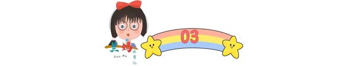 人情潜规则_人情世故 家庭关系 维护亲子关系