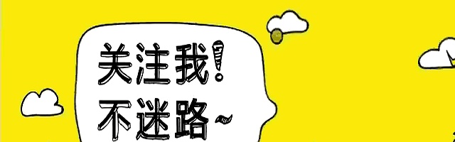 及时止损生活应用_熬夜逆向止损_生活逆向思维应用故事