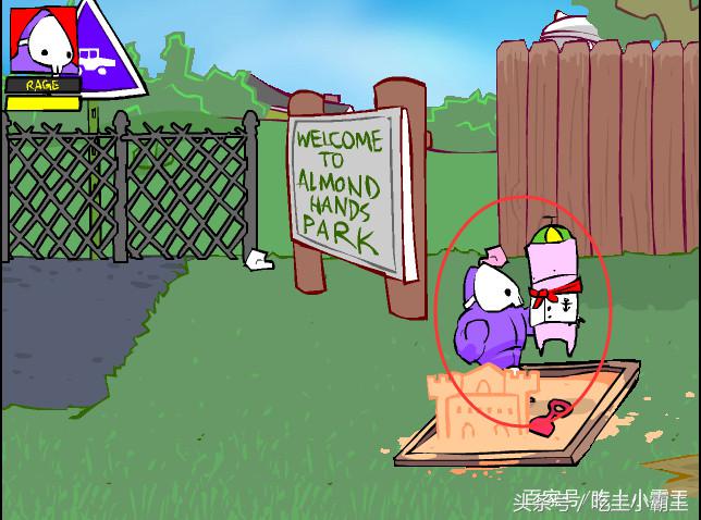 大便超人游戏_网页游戏试玩_网页游戏专题