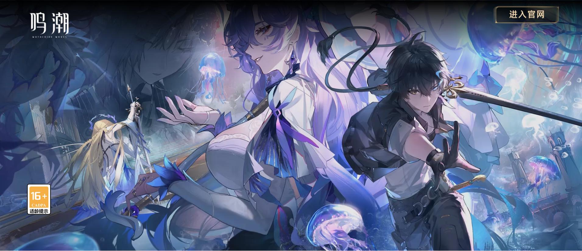 AI赋能游戏产业_广东游戏出海_游戏人专题