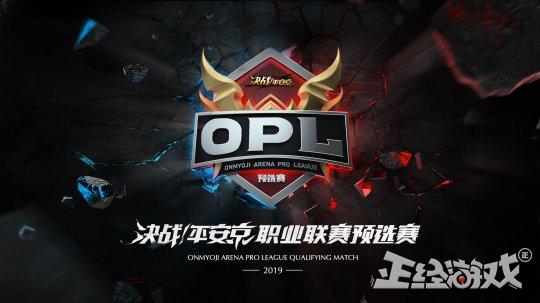 网易游戏专题_明日之后全平台公测_网易游戏11月活动