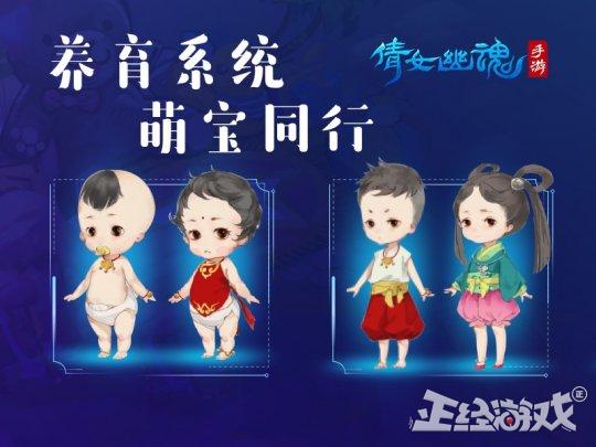 网易游戏专题_明日之后全平台公测_网易游戏11月活动