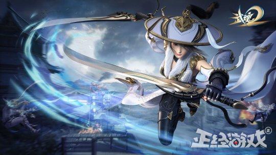 网易游戏11月活动_网易游戏专题_明日之后全平台公测