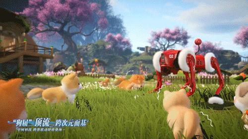 全新摸金玩法瀚海夺珍_网易逆水寒手游越关山大资料片_网易游戏专题