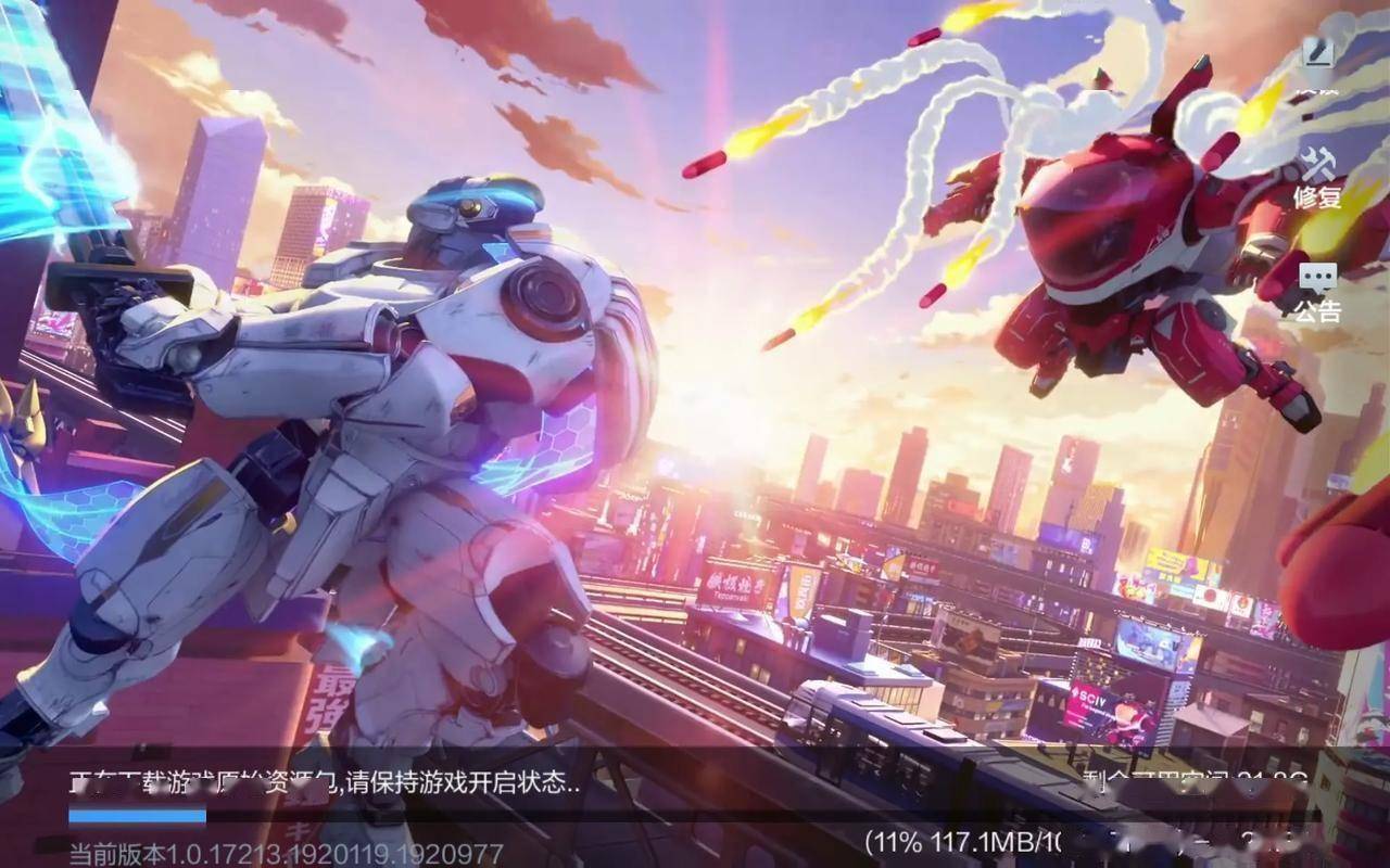 网易游戏新闻_网易收入下滑游戏关服贪腐案件_网易游戏收入下降原因分析