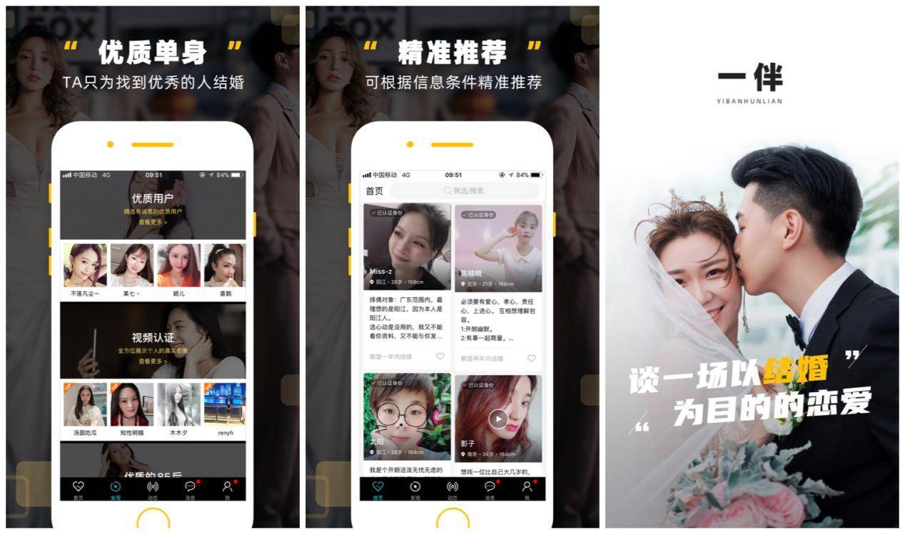 pg下载官方认证 几款在生活中超实用的APP！一定不要错过