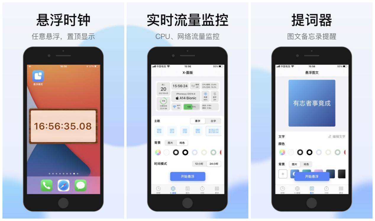一伴婚恋_生活应用方面的知识_果蔬百科