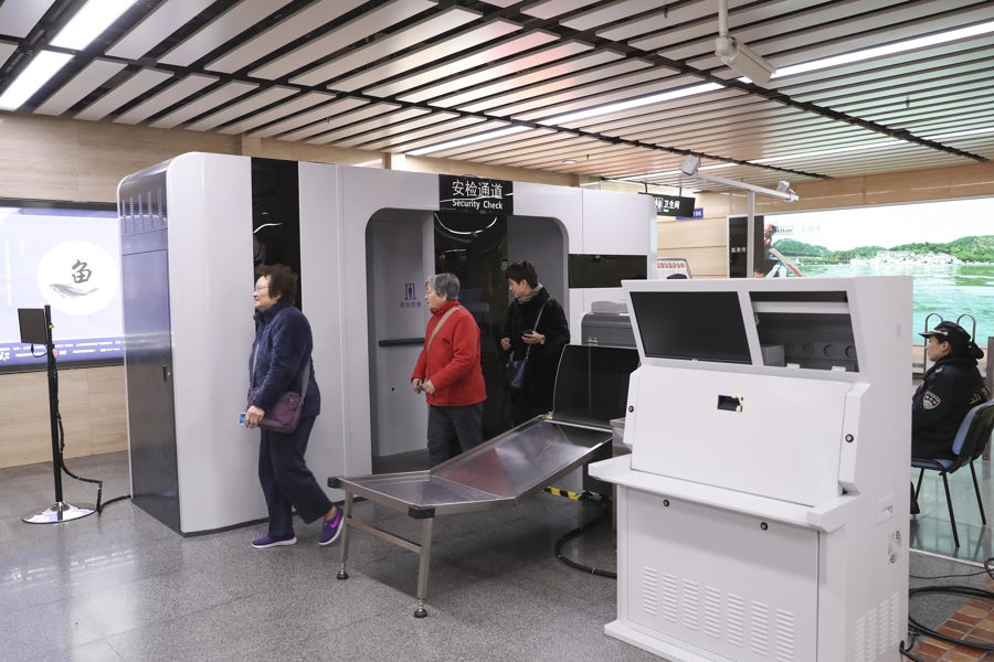 太赫兹电磁波放大技术_太赫兹波安检应用_无线电能传输的生活应用