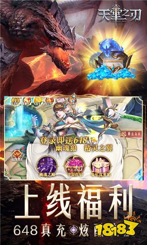 多玩网页游戏专题汇总_中国文化风情电脑网页游戏_魔幻传奇RPG网页游戏推荐