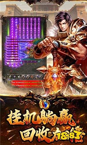 多玩网页游戏专题汇总_中国文化风情电脑网页游戏_魔幻传奇RPG网页游戏推荐