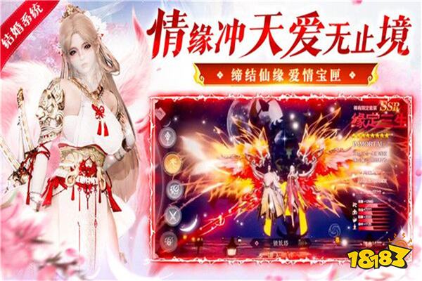 魔幻传奇RPG网页游戏推荐_中国文化风情电脑网页游戏_多玩网页游戏专题汇总