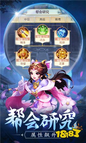 热门多人在线游戏_多玩网页游戏专题汇总_多人页游推荐