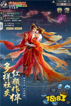 多玩网页游戏专题汇总_多人页游推荐_热门多人在线游戏