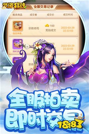 热门多人在线游戏_多人页游推荐_多玩网页游戏专题汇总