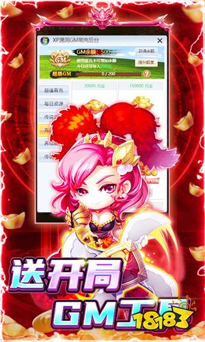 多玩网页游戏专题汇总_耐玩网页游戏推荐_网页游戏排行榜前十名2023