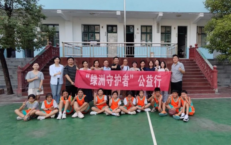 游戏专题_游戏防沉迷政策_未成年人网络保护