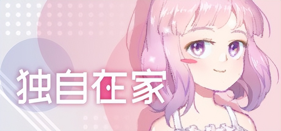 专题排行榜游戏_高性价比Steam游戏_免费Steam游戏推荐