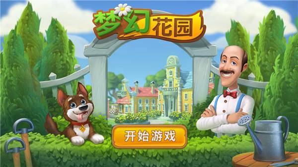 10月全球手游指数报告_中国厂商海外手游收入排行_专题排行榜游戏