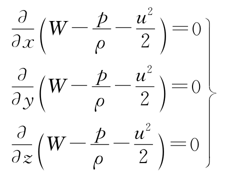 伯努利方程_伯努利原理生活应用_伯努利积分欧拉积分