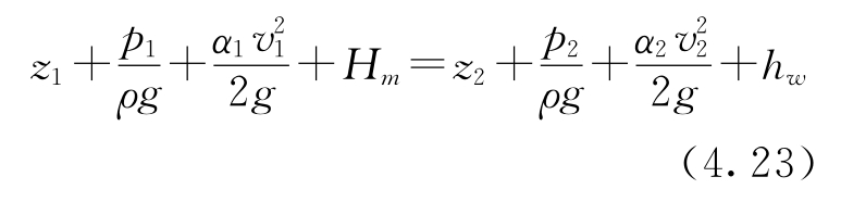 伯努利原理生活应用_伯努利方程_伯努利积分欧拉积分