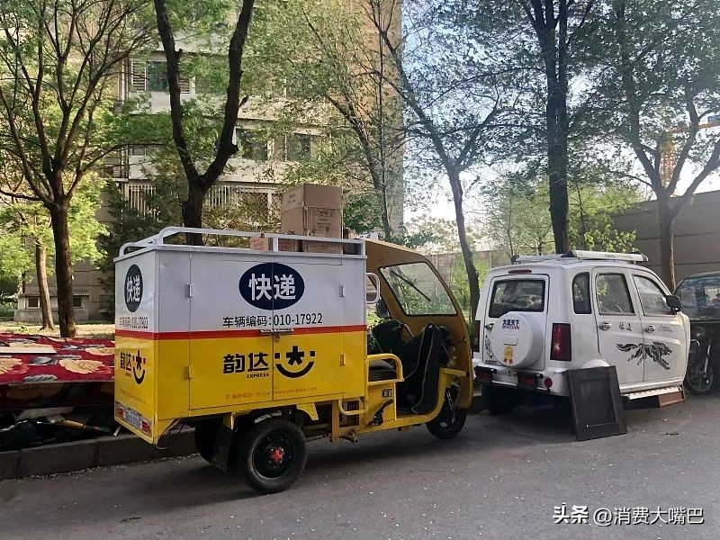 雅宝路物流招聘_雅宝路人力资源公司_雅宝路物流公司