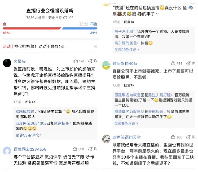 新闻游戏_新闻游戏百科_游戏新闻天天报