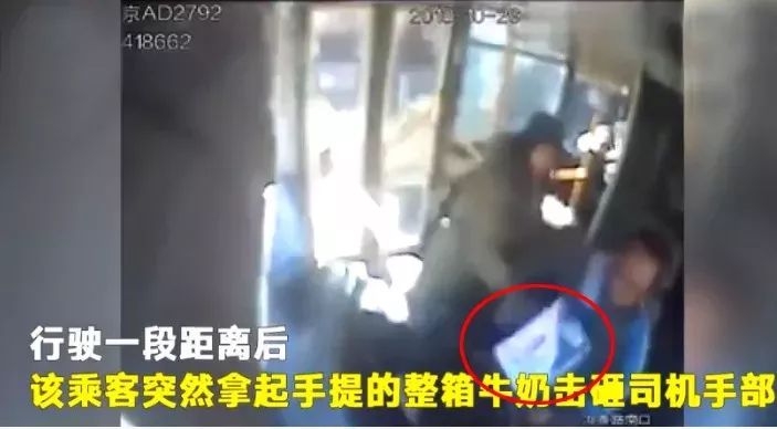 台州公交tod_台州兜兜公交_台州全域公交