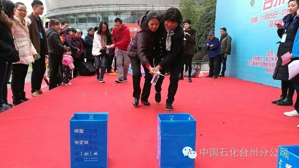 台州公交tod_台州公交车app下载_台州兜兜公交